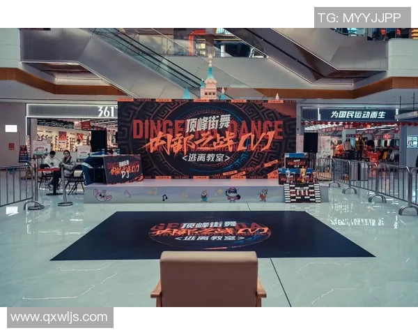 街舞战术解析上海街舞队的区域防守策略与实践探讨