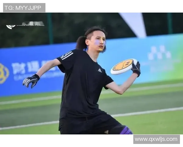 飞盘爱好者必看：从零基础到高手的全面技术指南与实战技巧分享