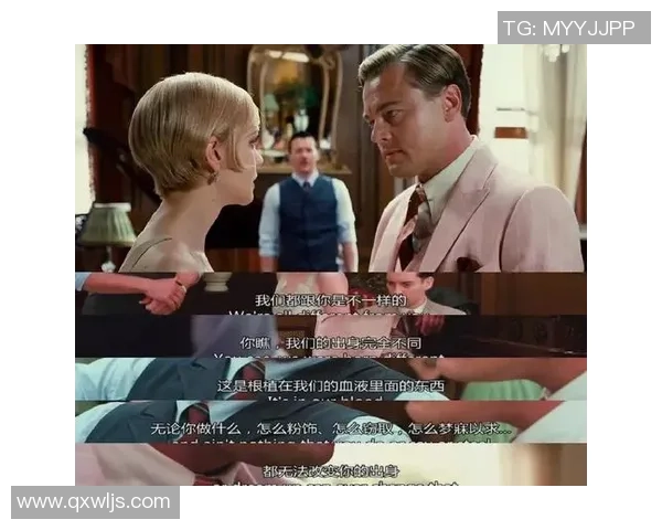 拉波尔特的传奇旅程与音乐创作背后的故事探索